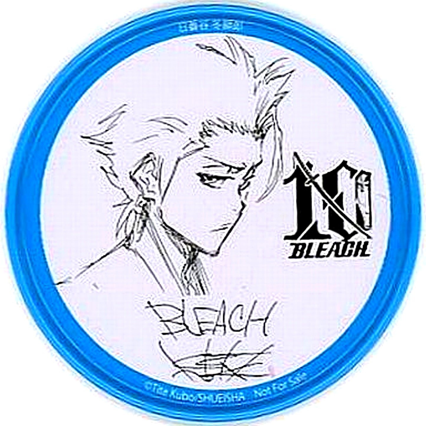 Toshiro Hitsugaya BLEACH Serialization 10th Anniversary Comic Purchaser First-Come First-Served Bonus Coaster [USED]