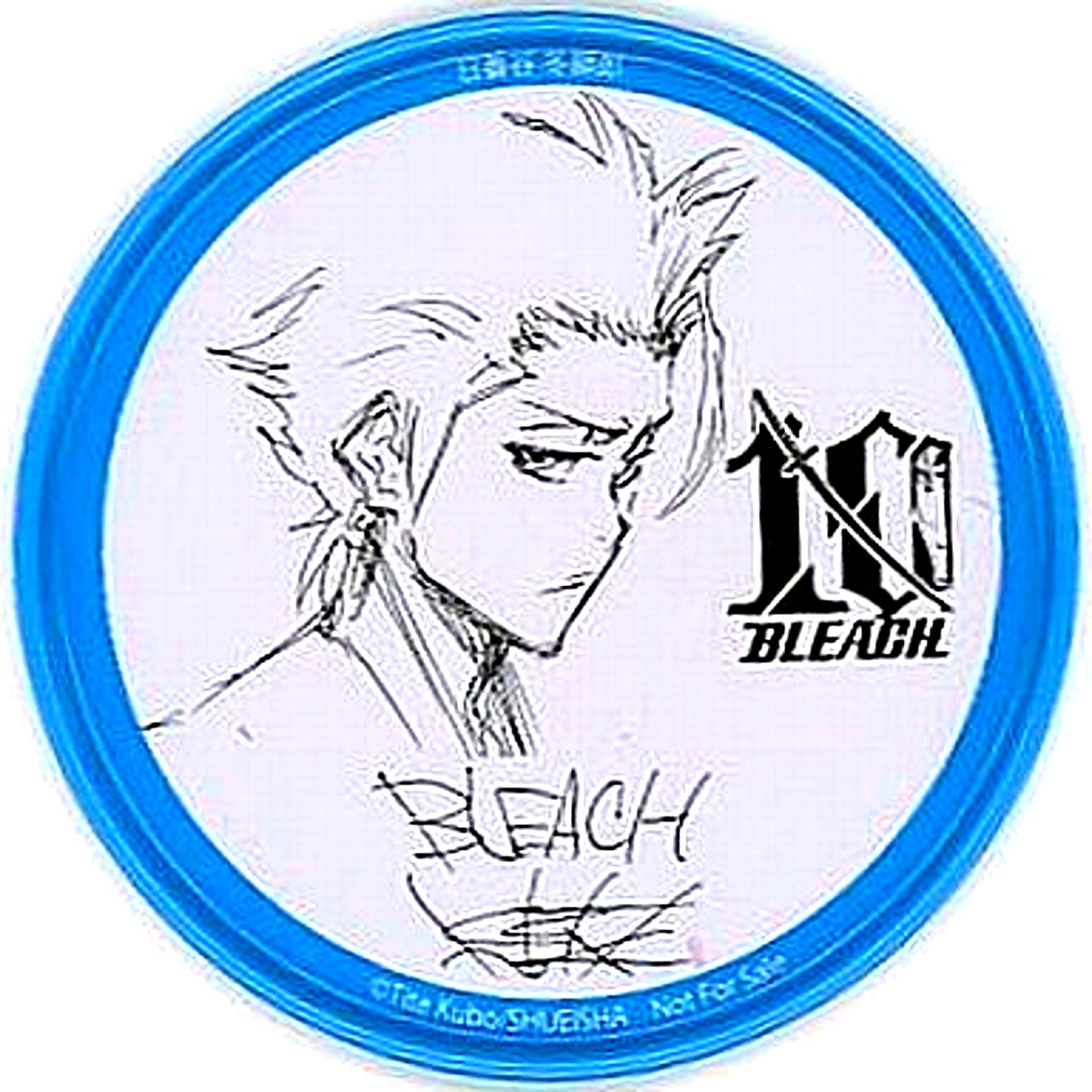 Toshiro Hitsugaya BLEACH Serialization 10th Anniversary Comic Purchaser First-Come First-Served Bonus Coaster [USED]