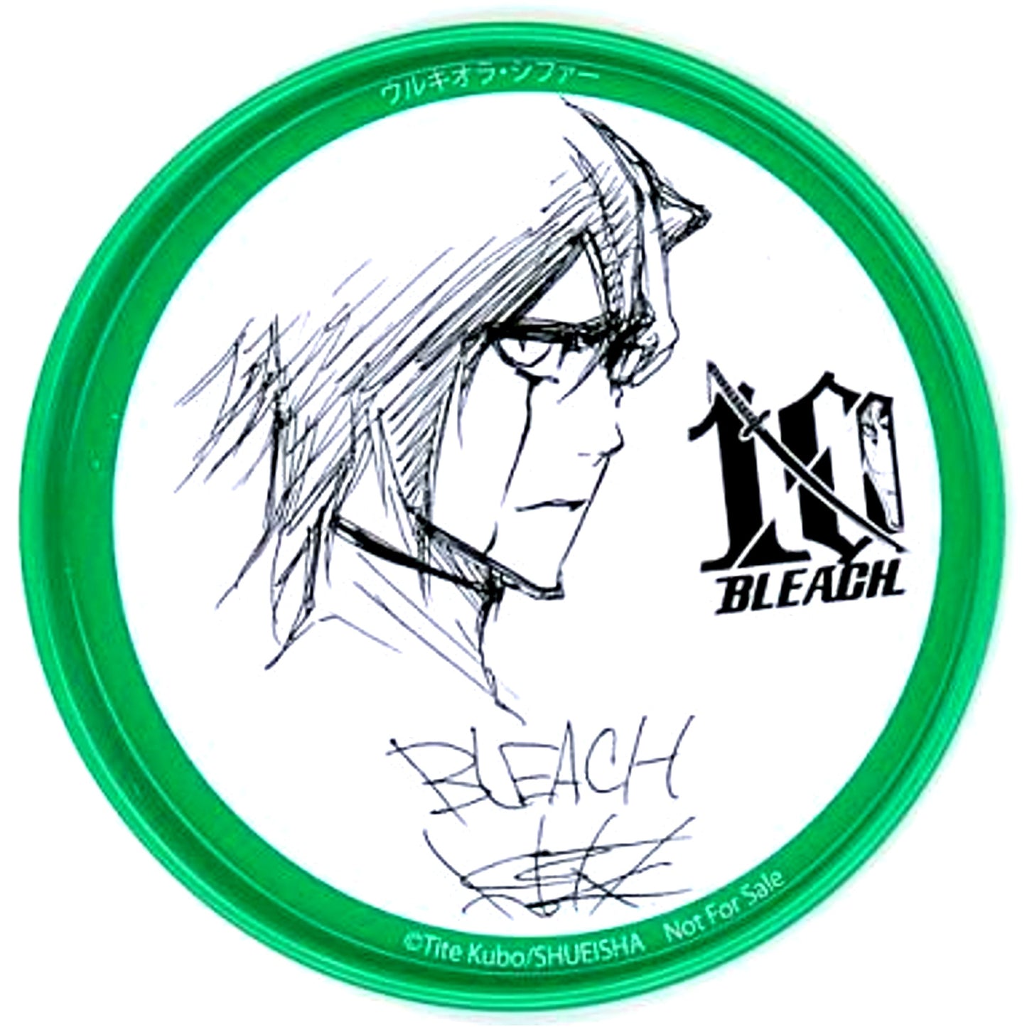 Ulquiorra Cifer BLEACH Serialization 10th Anniversary Comic Purchaser First-Come First-Served Bonus Coaster [USED]