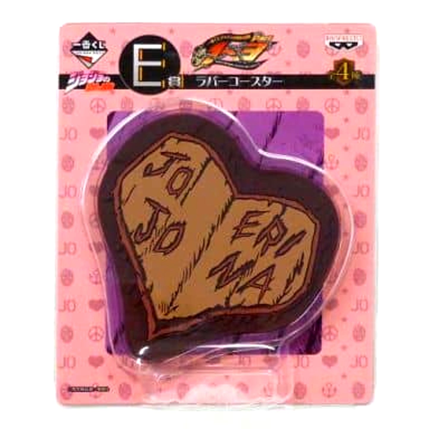 JoJo's Bizarre Adventure Jojo Erina Ichiban Kuji Part1 3 Rubber Coaster Prize E [USED]