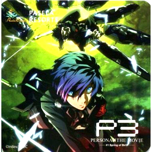 Makoto Yuki and Thanatos Coaster Persona 3 THE MOVIE #1 Spring of Birth x PASELA RESORTS Collabo Cafe Special Menu Order Bonus [USED]