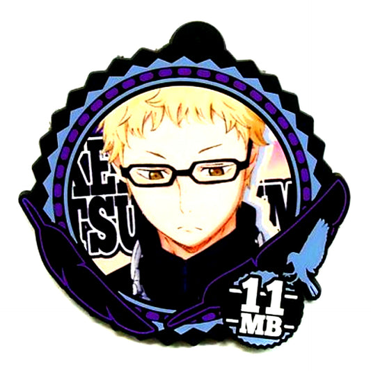 Kei Tsukishima Haikyu!! Trading Rubber Coaster [USED]