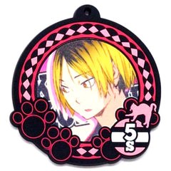 Kenma Kozume Haikyu!! Trading Rubber Coaster [USED]