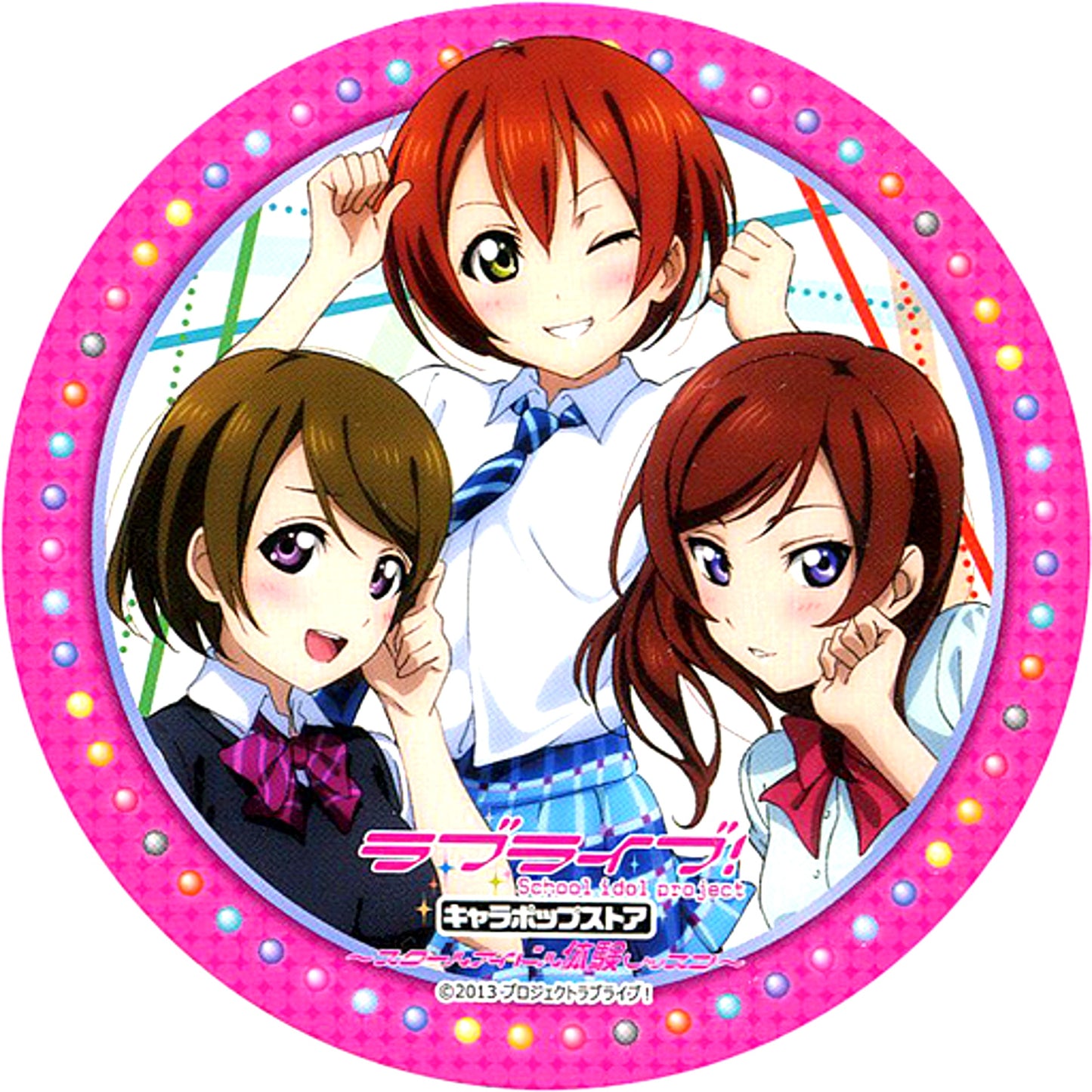 Maki and Rin and Hanayo 1st Years Character Coaster Chara Pop Store Love Live! School Idol Trial Lesson Cafe Menu Bonus [USED]