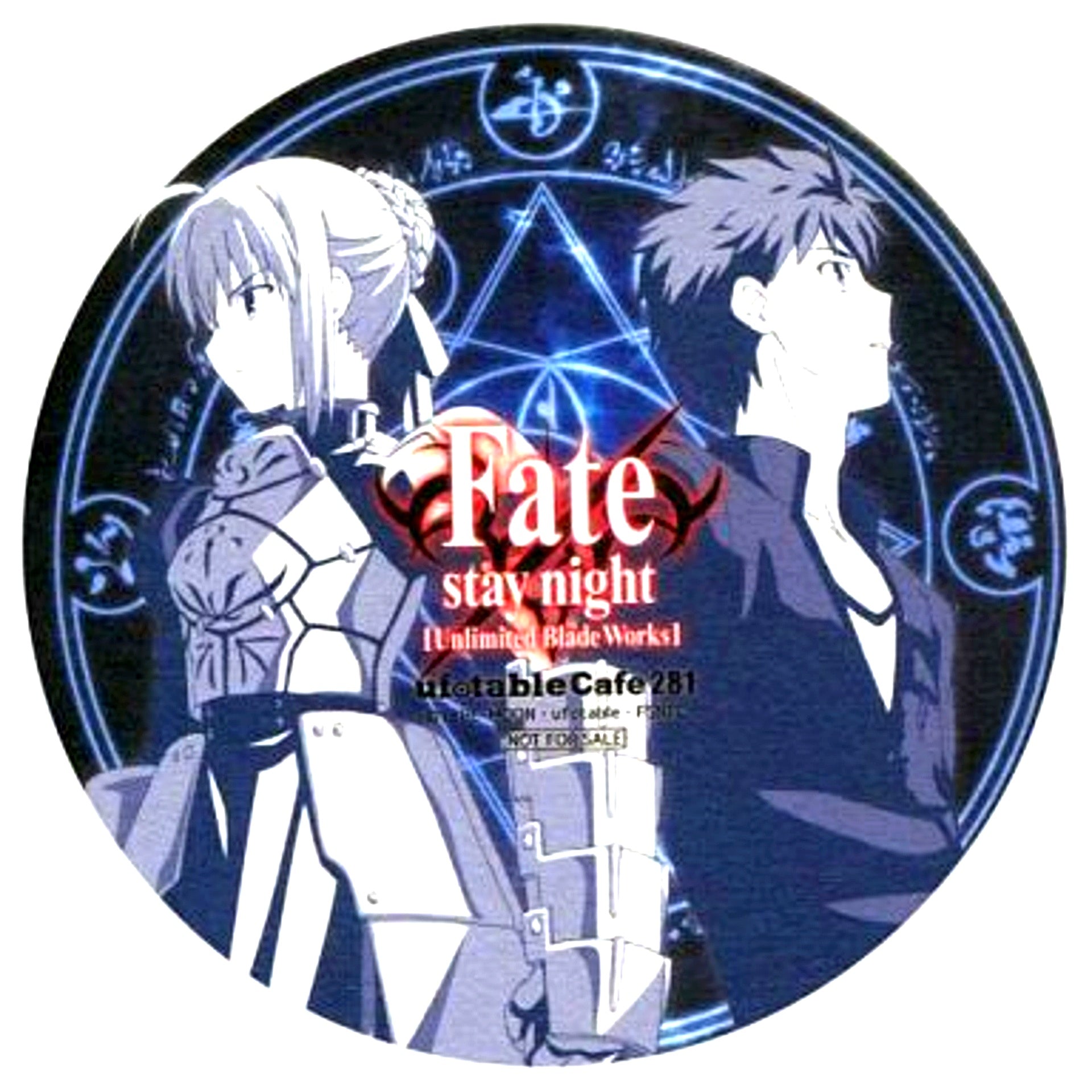 Shirou Emiya & Saber Cafe Coaster Fate/stay night Unlimited Blade Works Cafe Drink Order Bonus [USED]