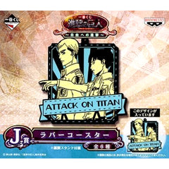 Attack on Titan Erwin Levi Ichiban Kuji March to Freedom Rubber Coaster Prize J [USED]
