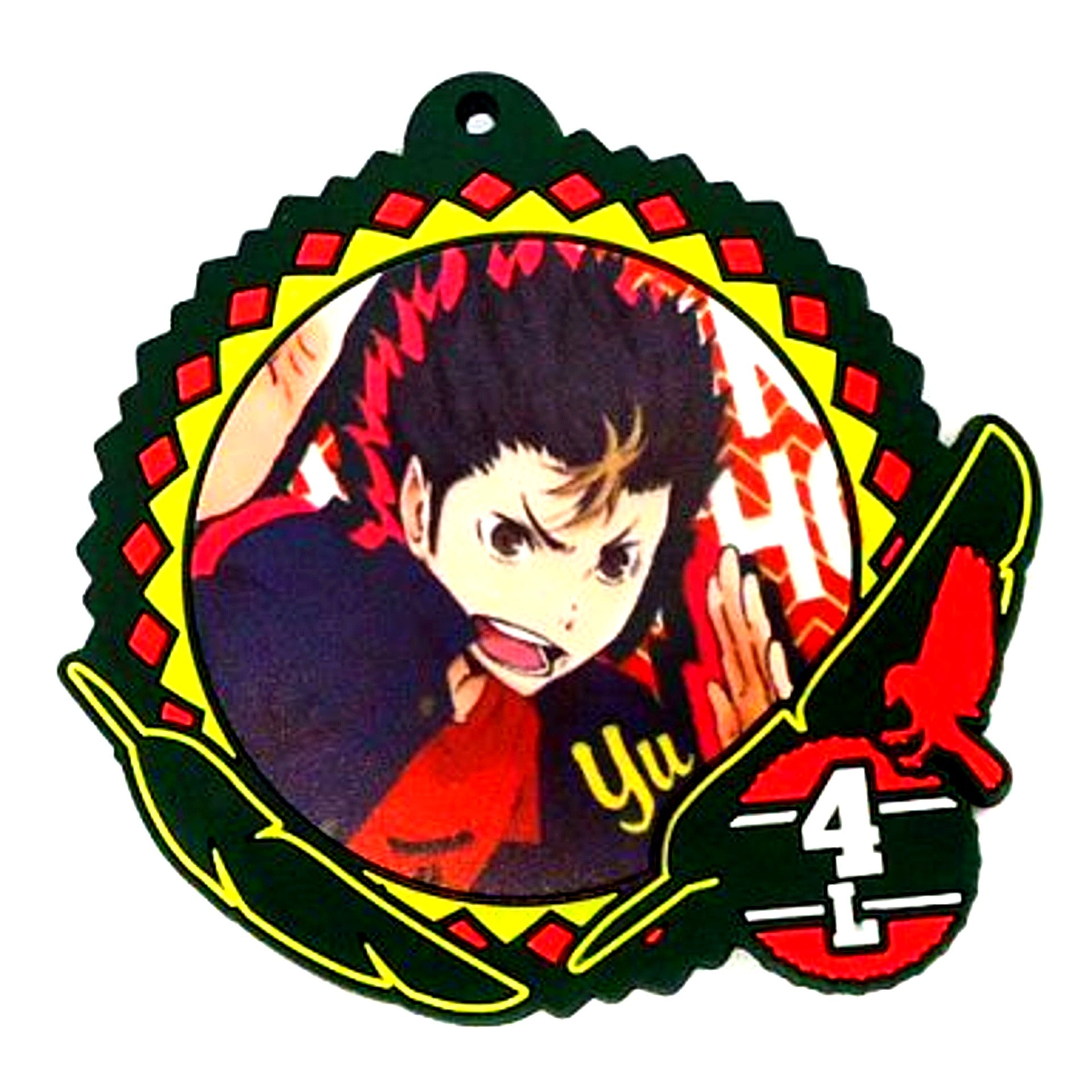 Yu Nishinoya Haikyu!! Trading Rubber Coaster Vol. 2 [USED]