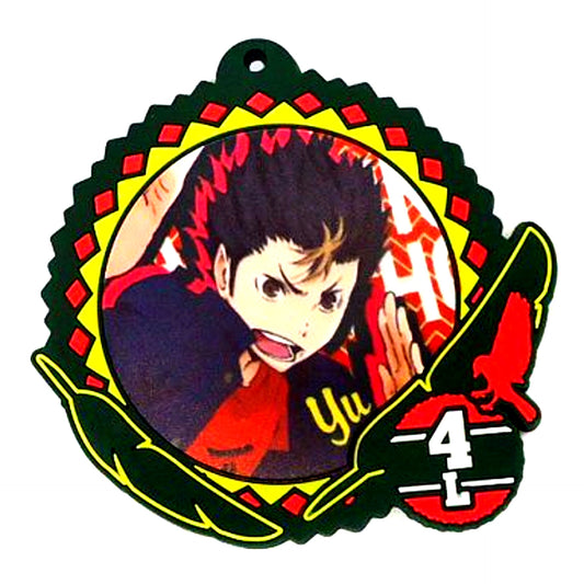 Yu Nishinoya Haikyu!! Trading Rubber Coaster Vol. 2 [USED]