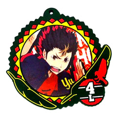 Yu Nishinoya Haikyu!! Trading Rubber Coaster Vol. 2 [USED]