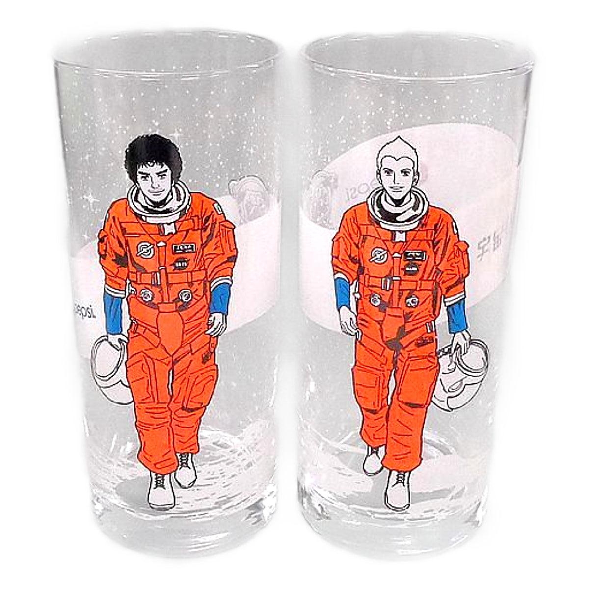 Mutta Nanba Hibito Nanba Space Brothers Pepsi Space Brothers Campaign!! Winning Prize Glass [USED]