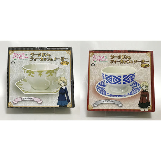 Darjeeling Girls und Panzer Teacup & Saucer All 2 Types Set Cup [USED]