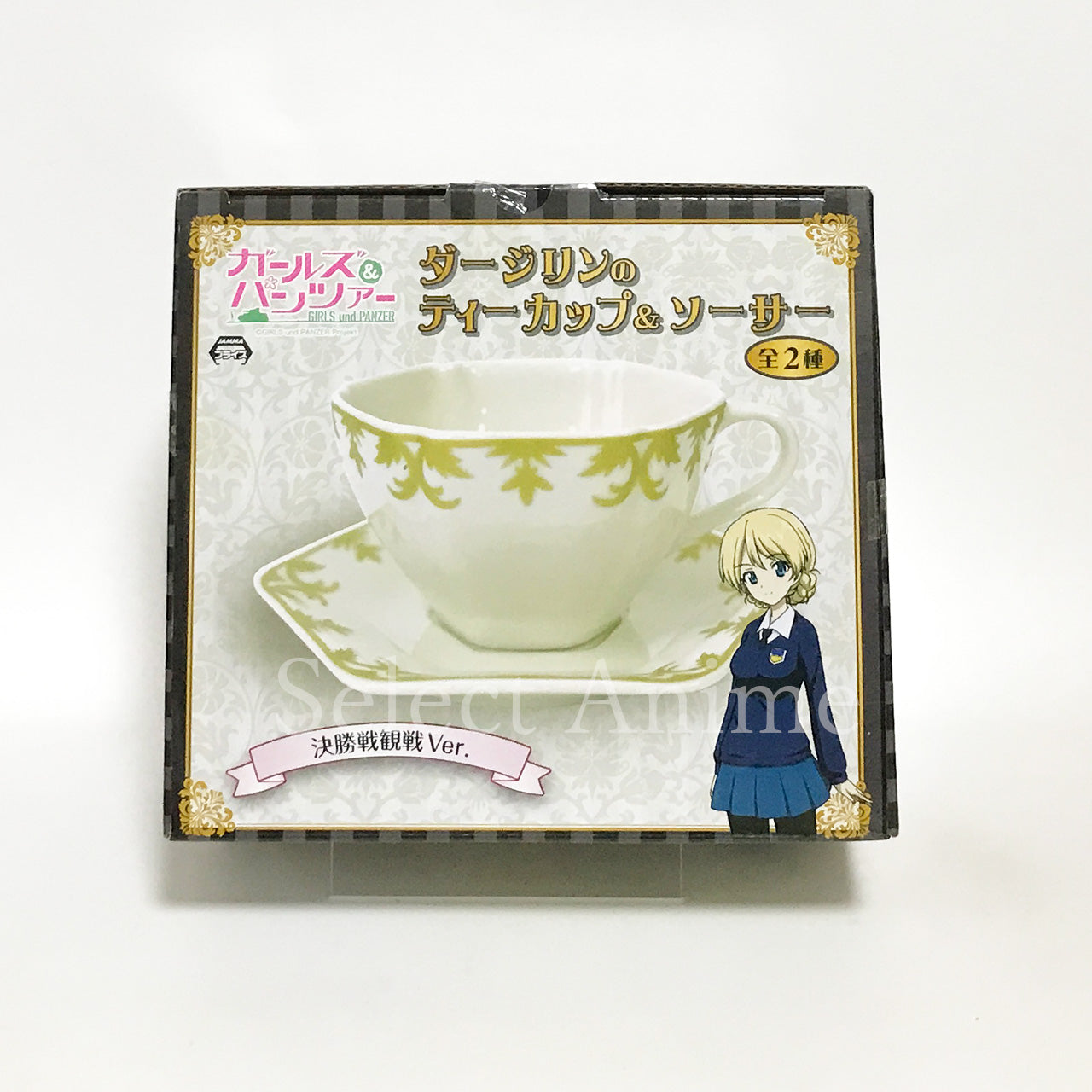 Darjeeling Girls und Panzer Teacup & Saucer All 2 Types Set Cup [USED]