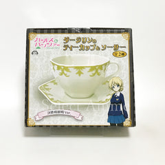 Darjeeling Girls und Panzer Teacup & Saucer All 2 Types Set Cup [USED]