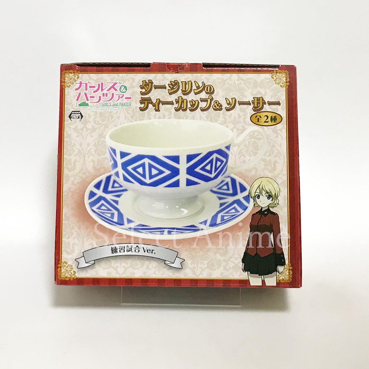 Darjeeling Girls und Panzer Teacup & Saucer All 2 Types Set Cup [USED]