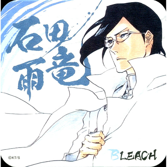 Uryu Ishida BLEACH Art Coaster Jump Festa 2017 Goods [USED]
