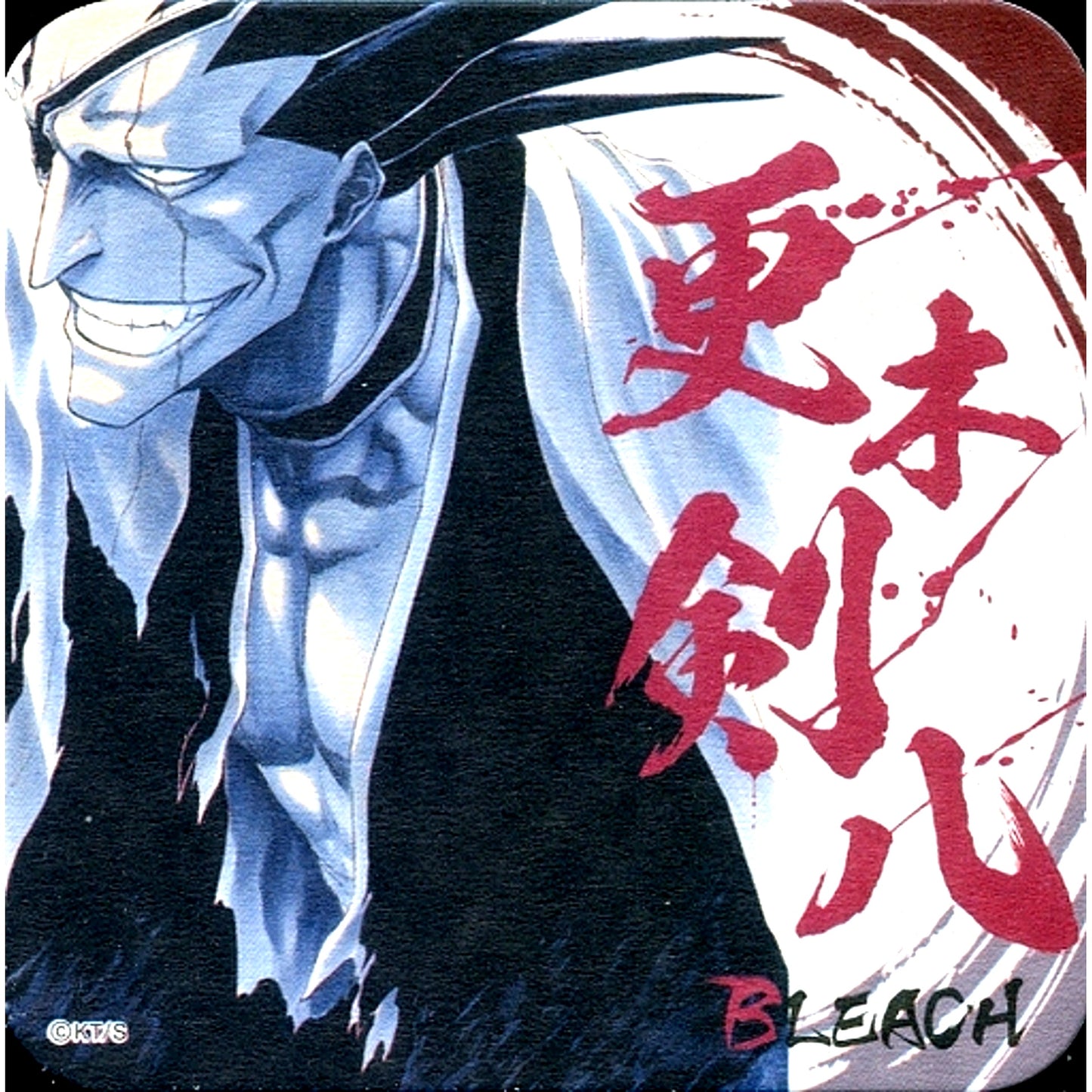 Kenpachi Zaraki BLEACH Art Coaster Jump Festa 2017 Goods [USED]