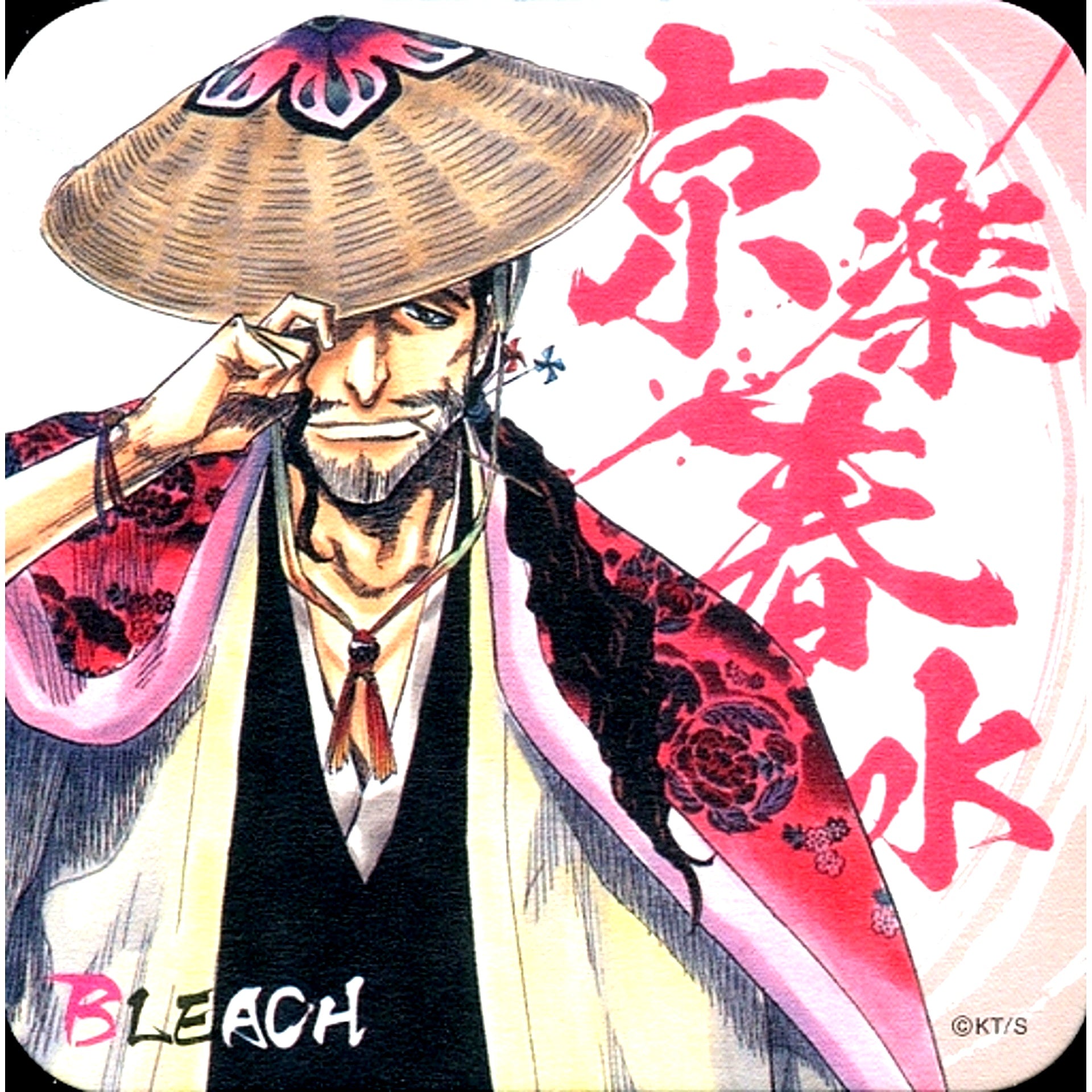Shunsui Kyoraku BLEACH Art Coaster Jump Festa 2017 Goods [USED]