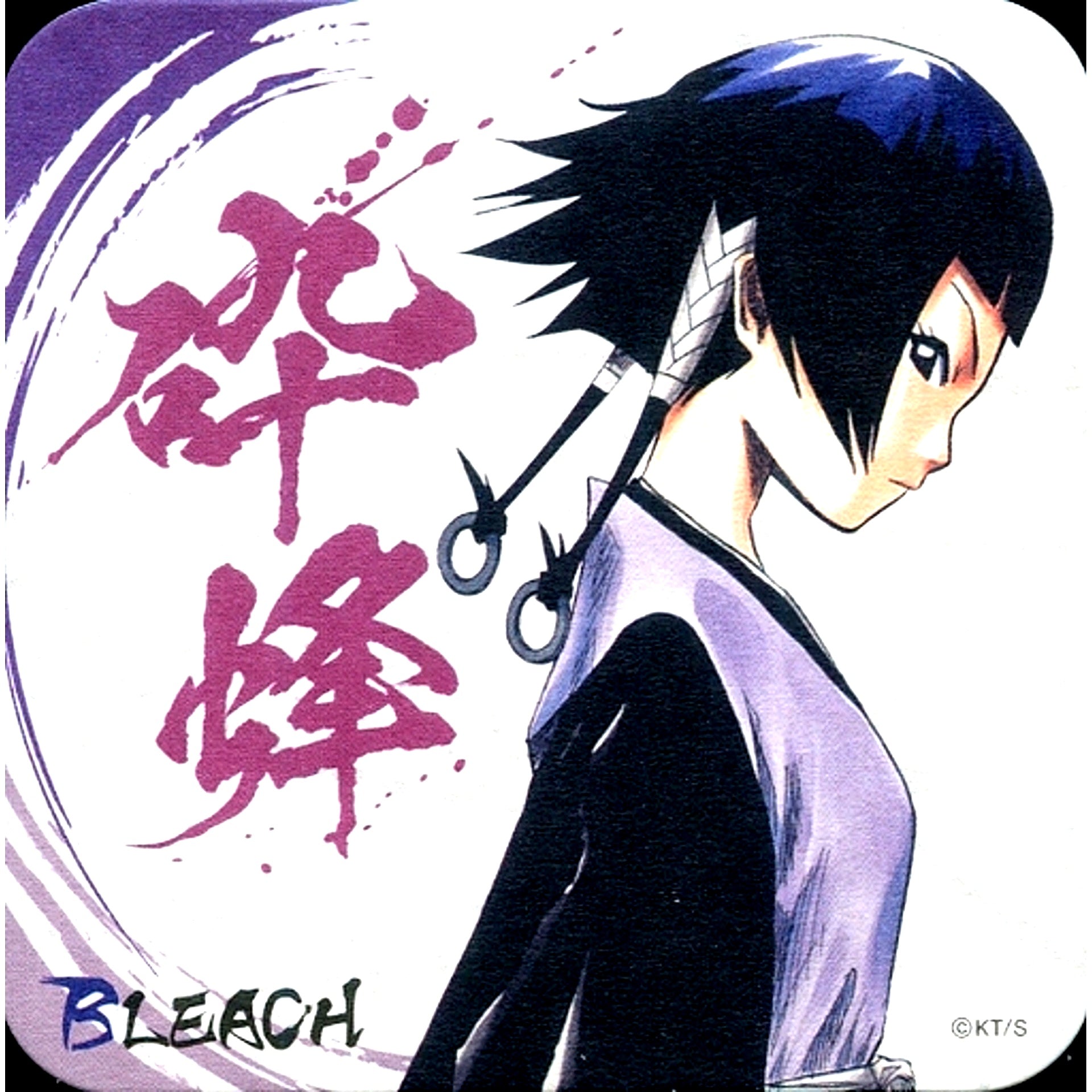 Sui-Feng BLEACH Art Coaster Jump Festa 2017 Goods [USED]