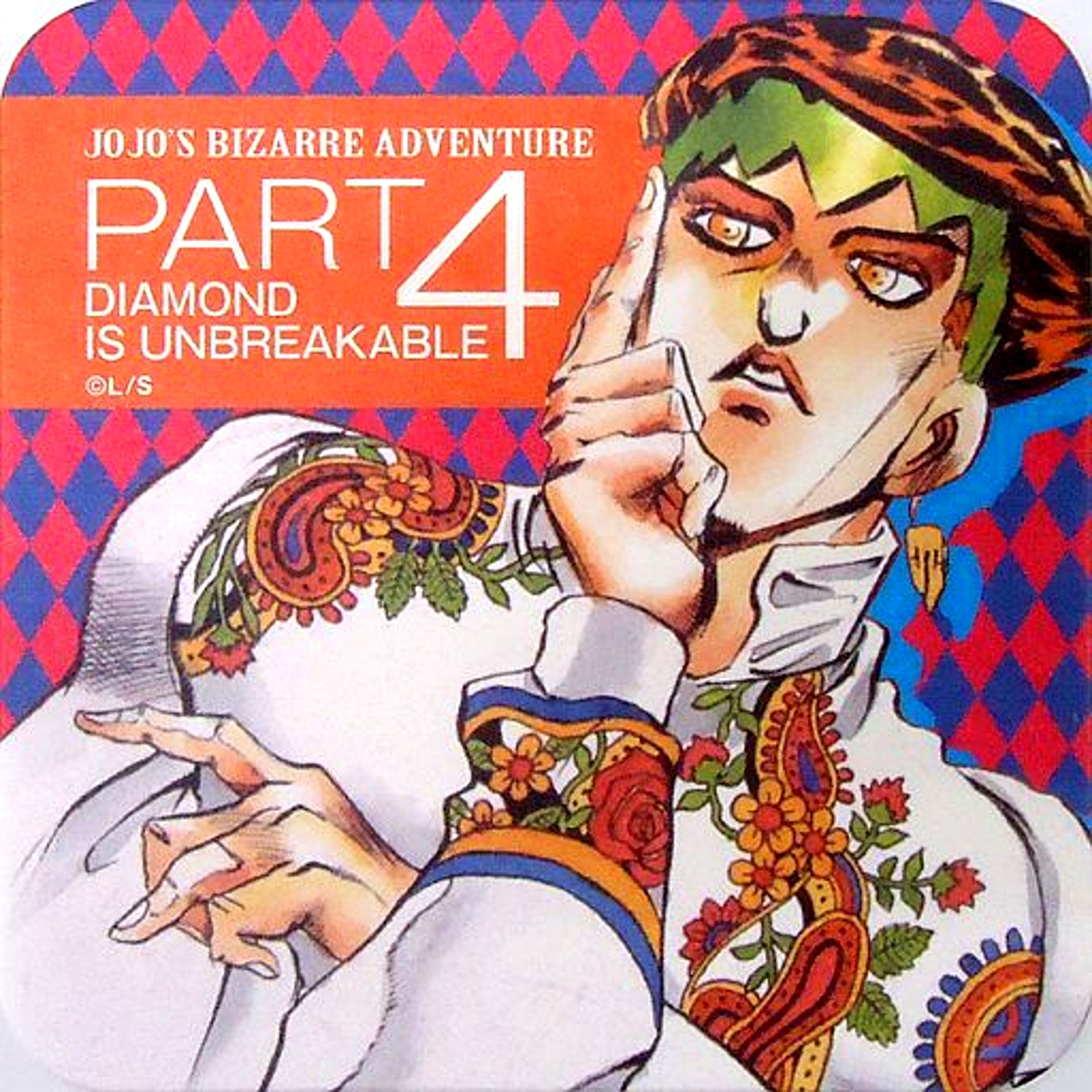 Rohan Kishibe JoJo's Bizarre Adventure Part 4 Diamond is Unbreakable Art Coaster Jump Festa 2016 Goods [USED]