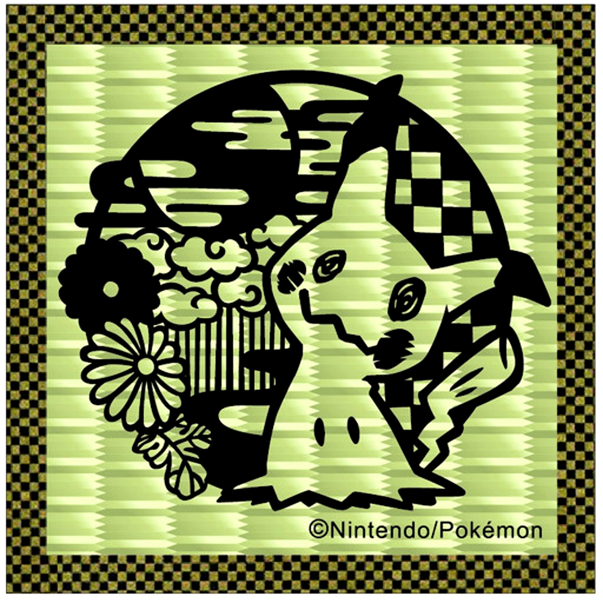 Mimikyu Kirie Series Tatami Coaster Pokemon [USED]