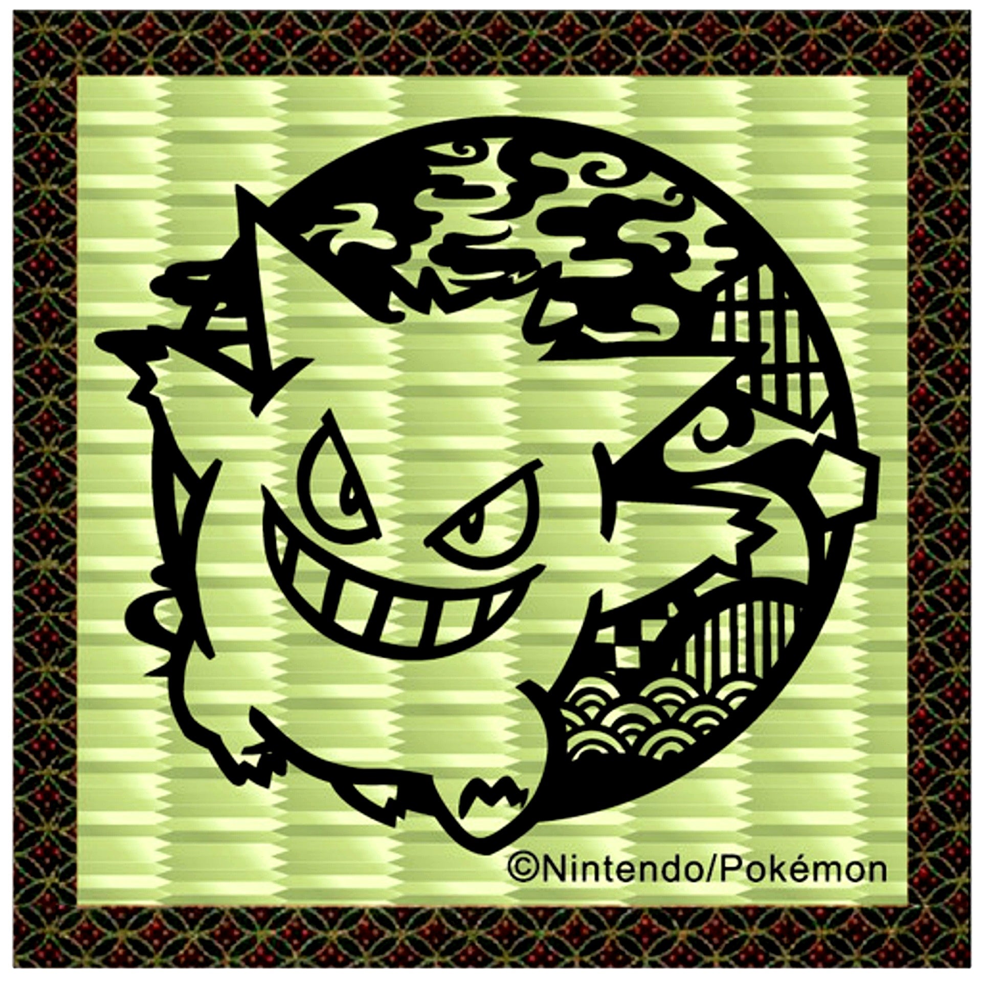 Gengar Kirie Series Tatami Coaster Pokemon [USED]