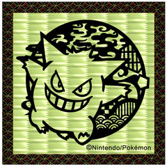 Gengar Kirie Series Tatami Coaster Pokemon [USED]
