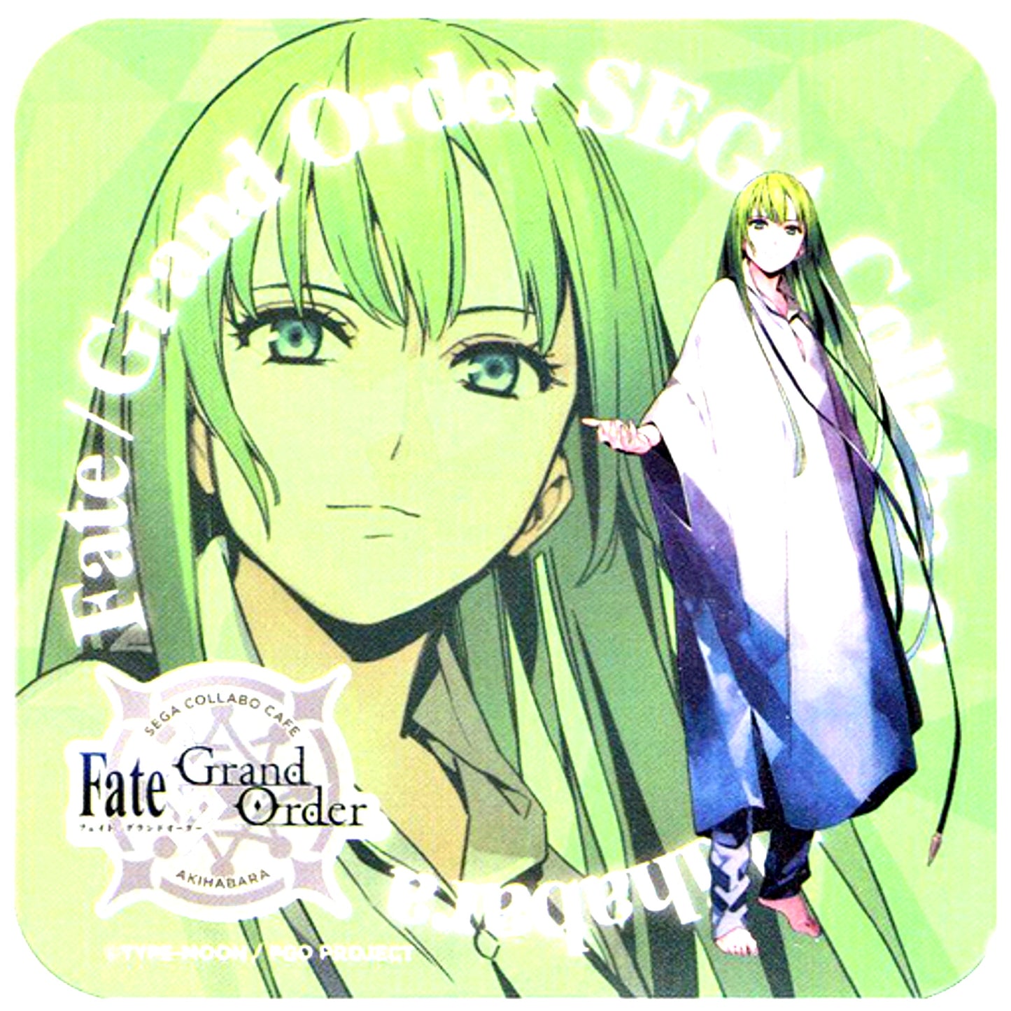 Lancer Enkidu Original Coaster Sega Collab Cafe Fate/Grand Order Drink Order Bonus [USED]