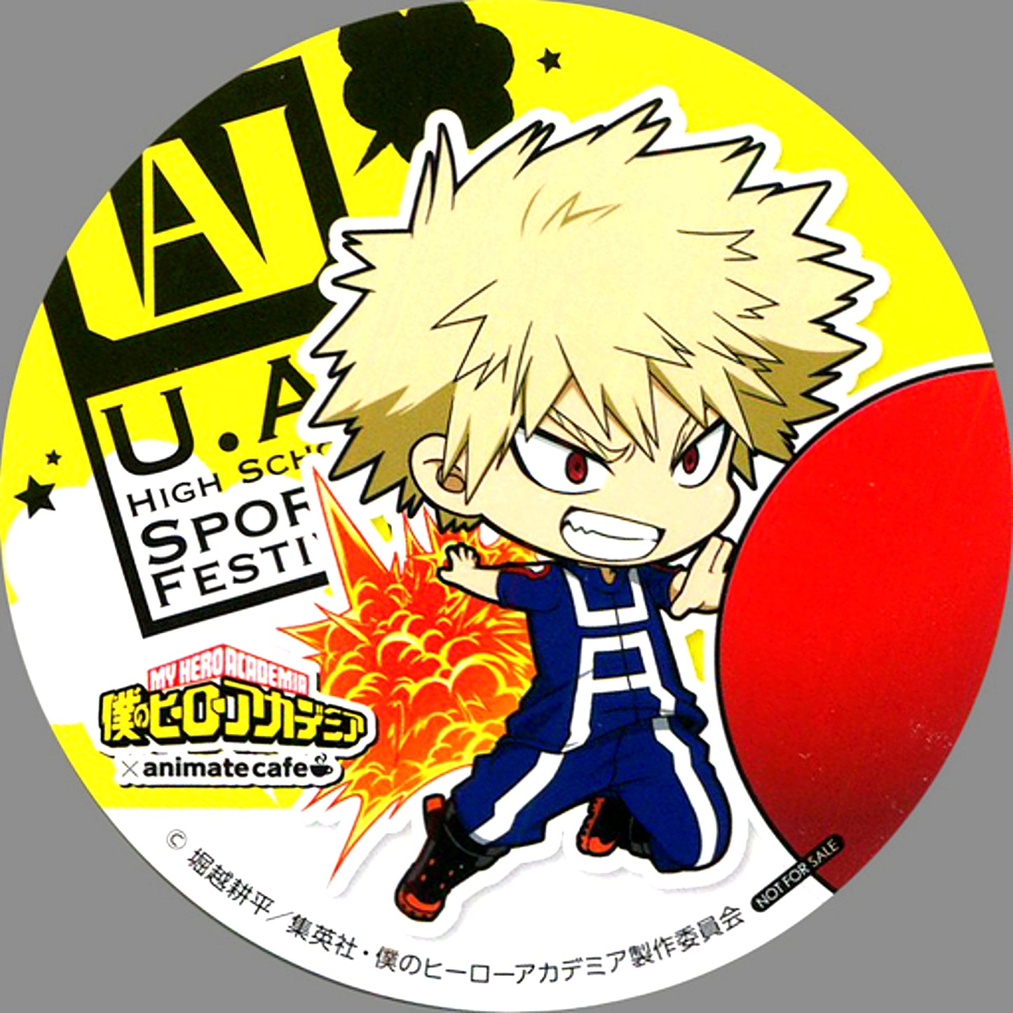 Katsuki Bakugo My Hero Academia x animate cafe Coaster Menu Order Bonus [USED]