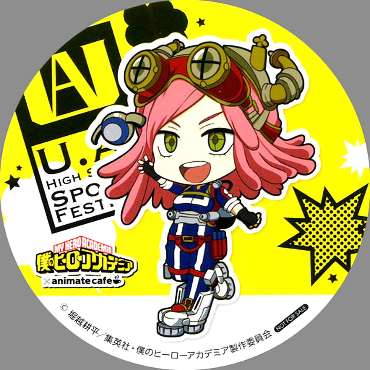 Mei Hatsume My Hero Academia x animate cafe Coaster Menu Order Bonus [USED]