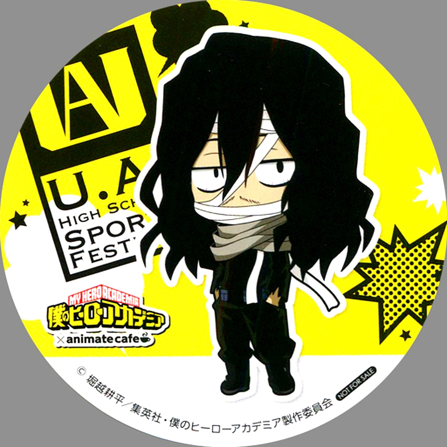 Shota Aizawa My Hero Academia x animate cafe Coaster Menu Order Bonus [USED]