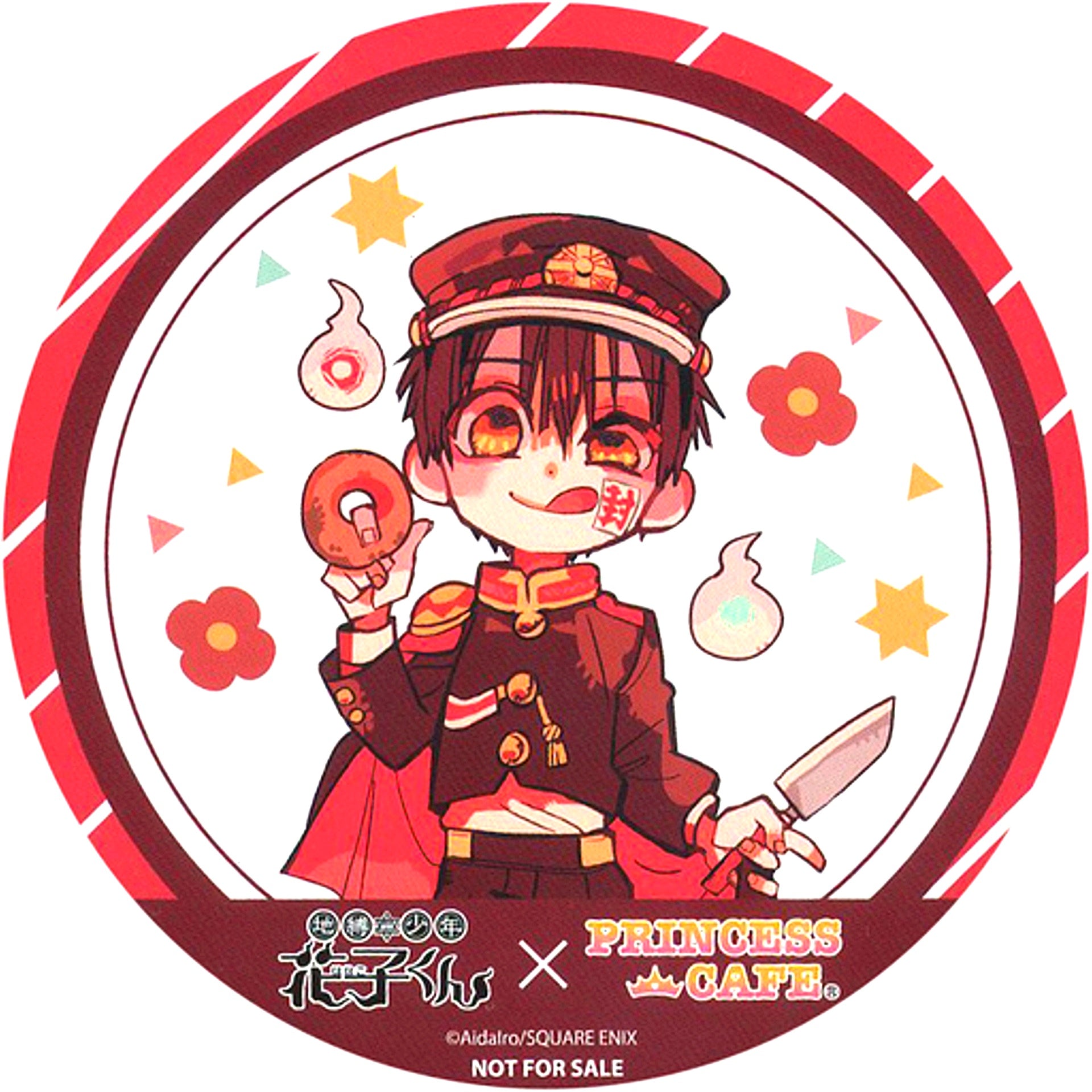 Hanako-kun Toilet-Bound Hanako-kun x PRINCESS CAFE Food & Drink Order Bonus Coaster [USED]