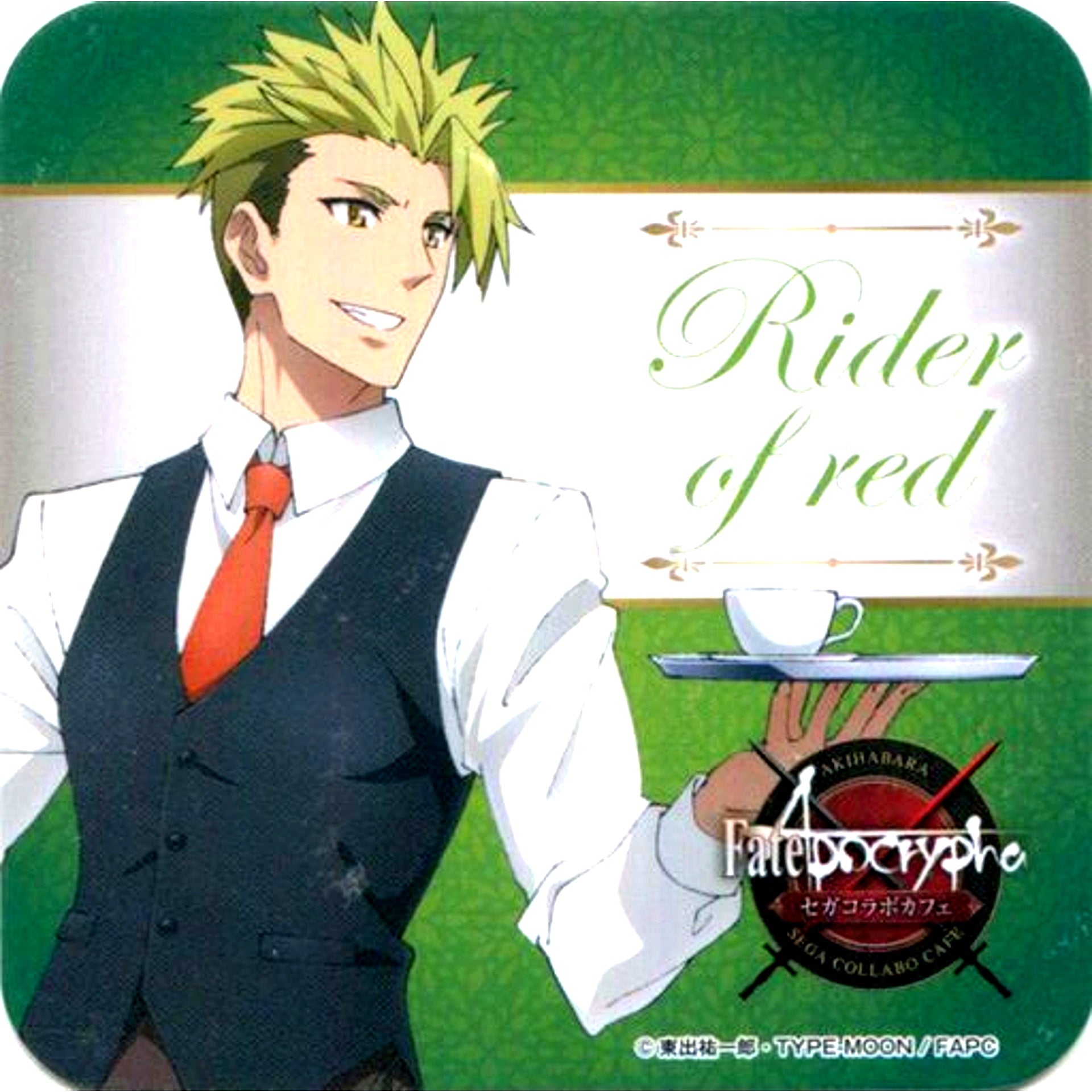 Rider of Red Sega Collab Cafe Fate/Apocrypha Vol.1 Drink Order Bonus Special Coaster [USED]