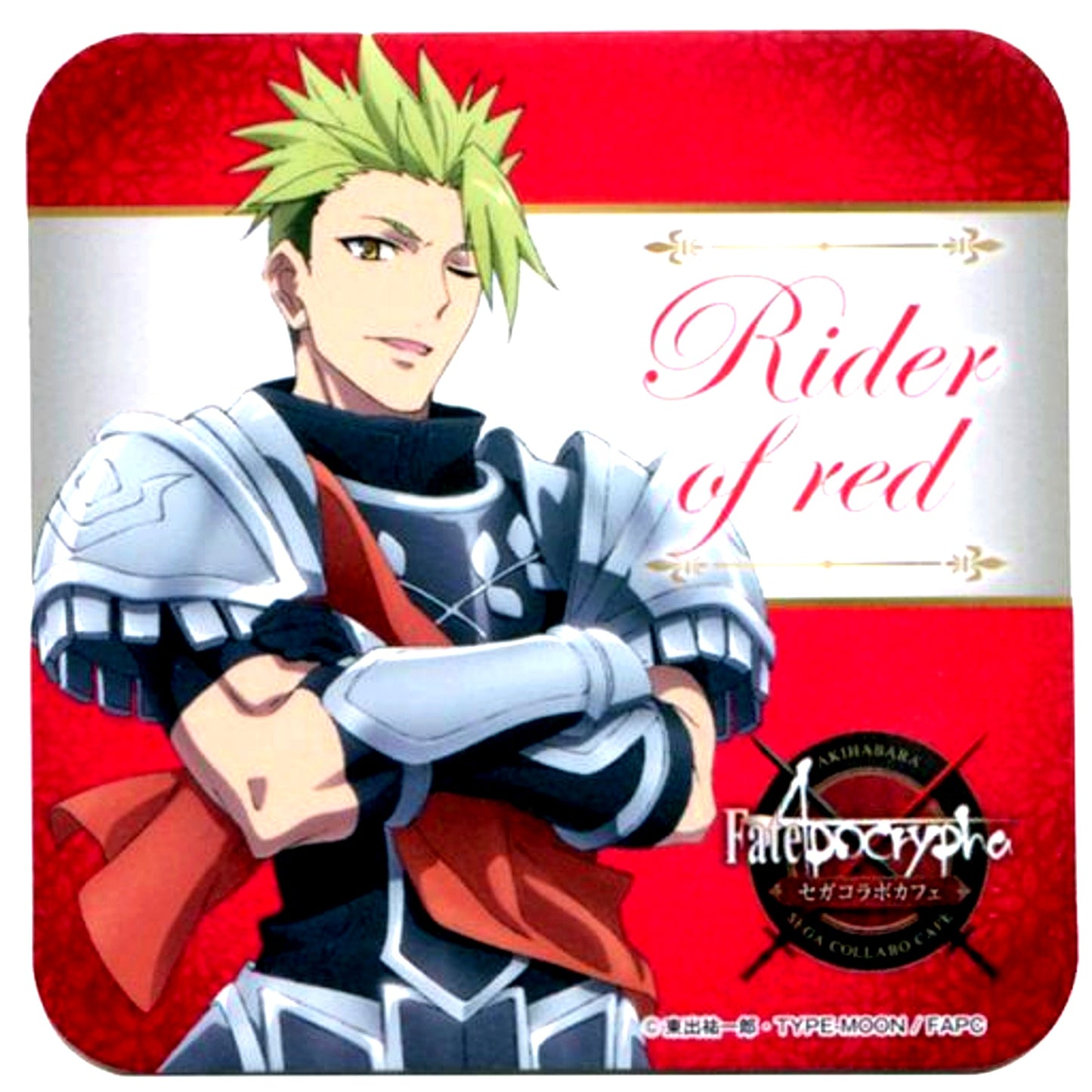 Rider of Red Sega Collab Cafe Fate/Apocrypha Vol.2 Drink Order Bonus Special Coaster [USED]