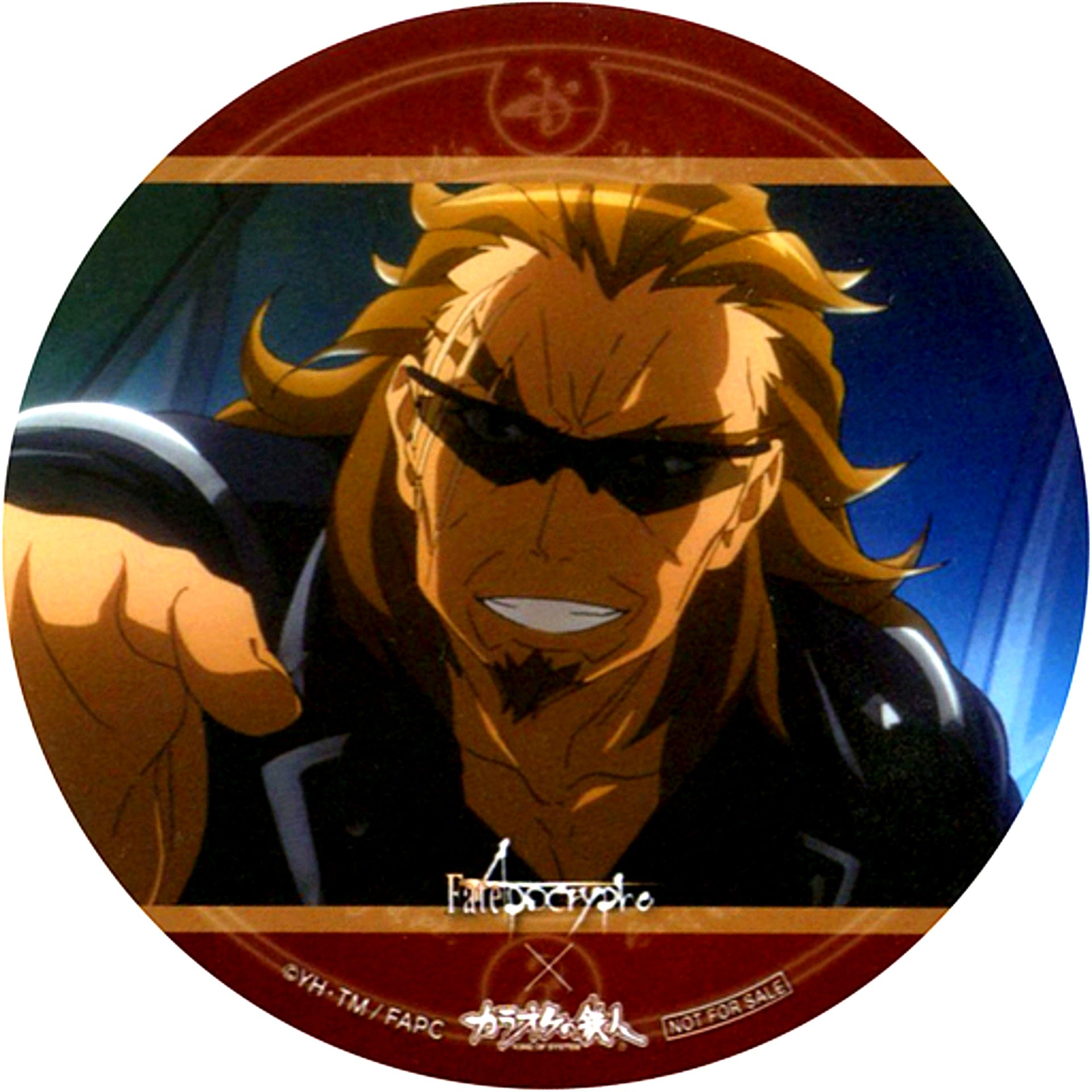 Kairi Sisigou Fate/Apocrypha x Karaoke no Tetsujin Drink Order Bonus Original Coaster [USED]