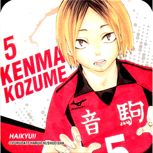 Kenma Kozume Haikyu!! Art Coaster Jump Festa 2018 Goods [USED]