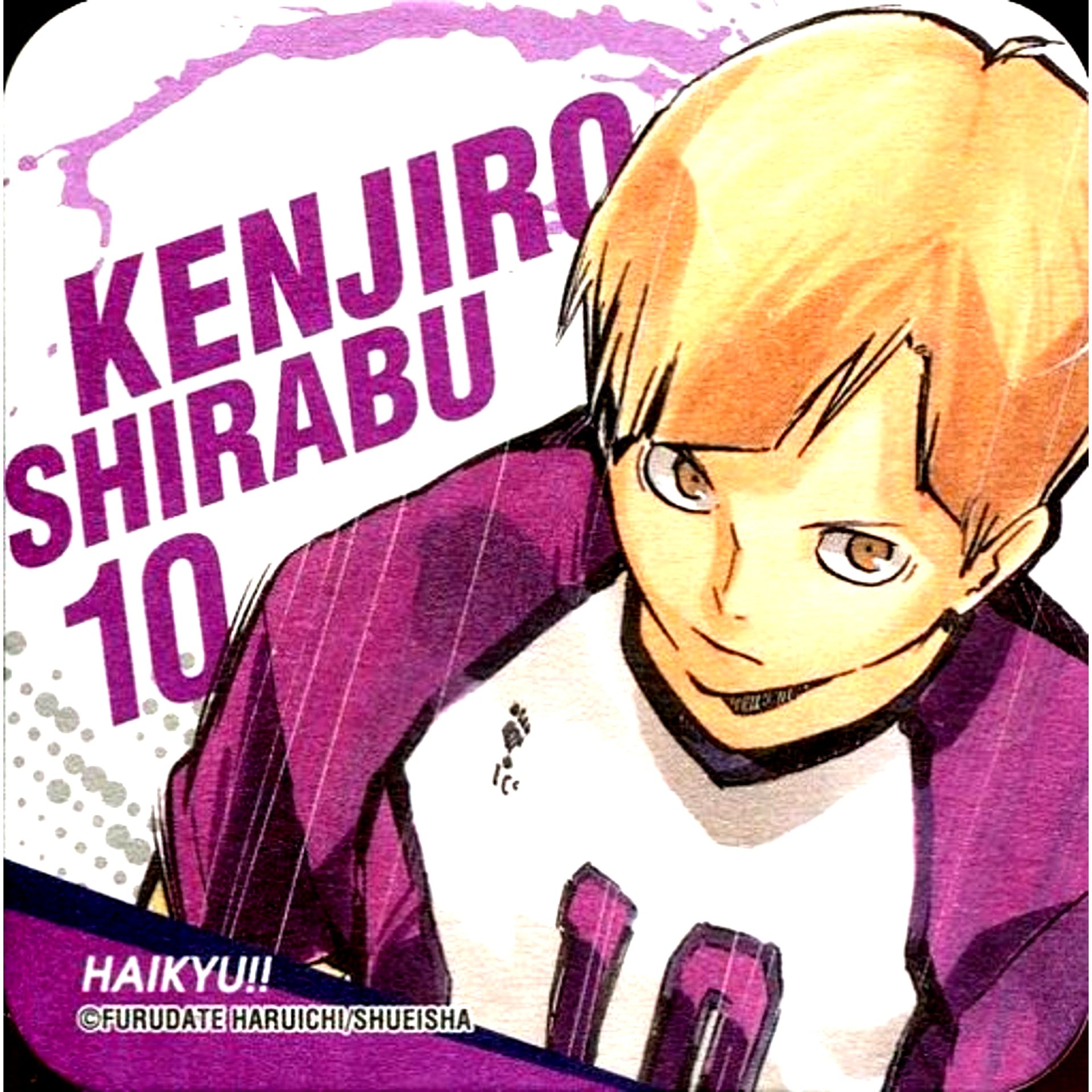 Kenjiro Shirabu Haikyu!! Art Coaster Jump Festa 2018 Goods [USED]