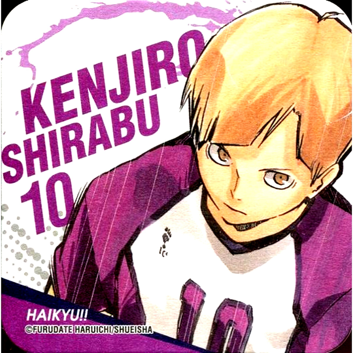 Kenjiro Shirabu Haikyu!! Art Coaster Jump Festa 2018 Goods [USED]