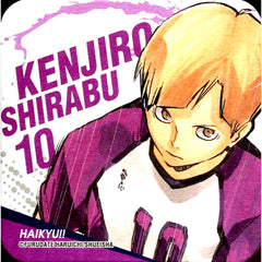 Kenjiro Shirabu Haikyu!! Art Coaster Jump Festa 2018 Goods [USED]