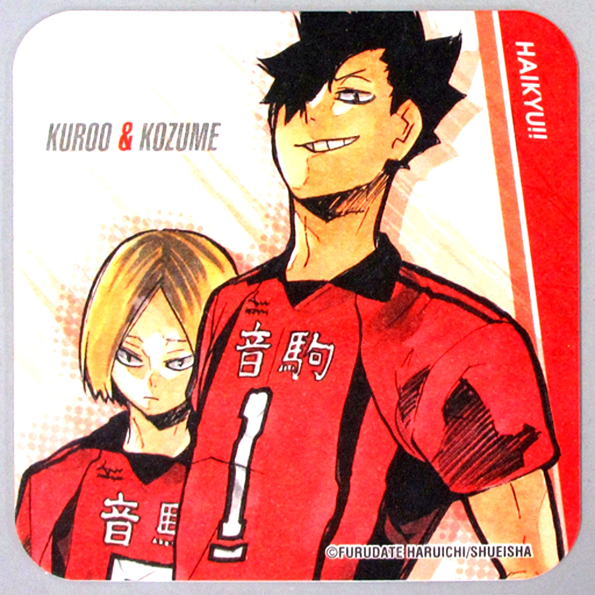 Kenma Kozume and Tetsuro Kuroo Haikyu!! Art Coaster Jump Festa 2018 Goods [USED]