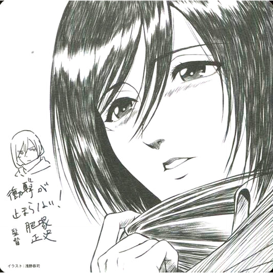 Mikasa Ackerman Kyoji Asano Illustration Attack on Titan The Movie Roar of Awakening Attendee Gift Vol.2 Coaster [USED]