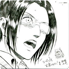 Hange Zoe Kyoji Asano Illustration Attack on Titan The Movie Roar of Awakening Attendee Gift Vol.3 Coaster [USED]