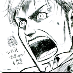 Erwin Smith Kyoji Asano Illustration Attack on Titan The Movie Roar of Awakening Attendee Gift Vol.3 Coaster [USED]