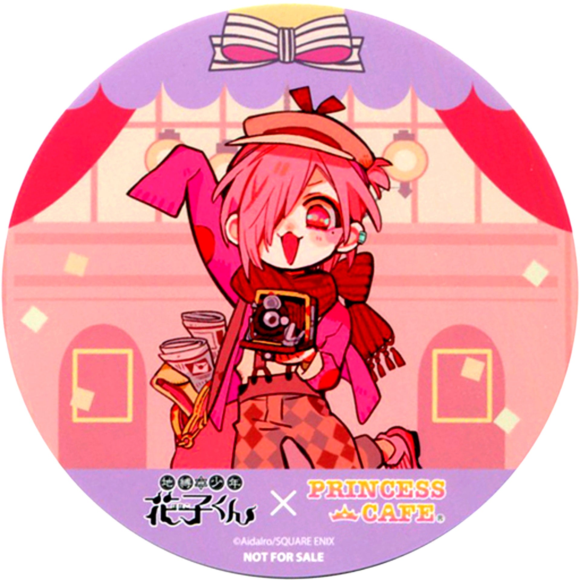 Sosuke Mitsuba Background Building Toilet-Bound Hanako-kun x PRINCESS CAFE Vol.2 Food & Drink Order Bonus Coaster [USED]