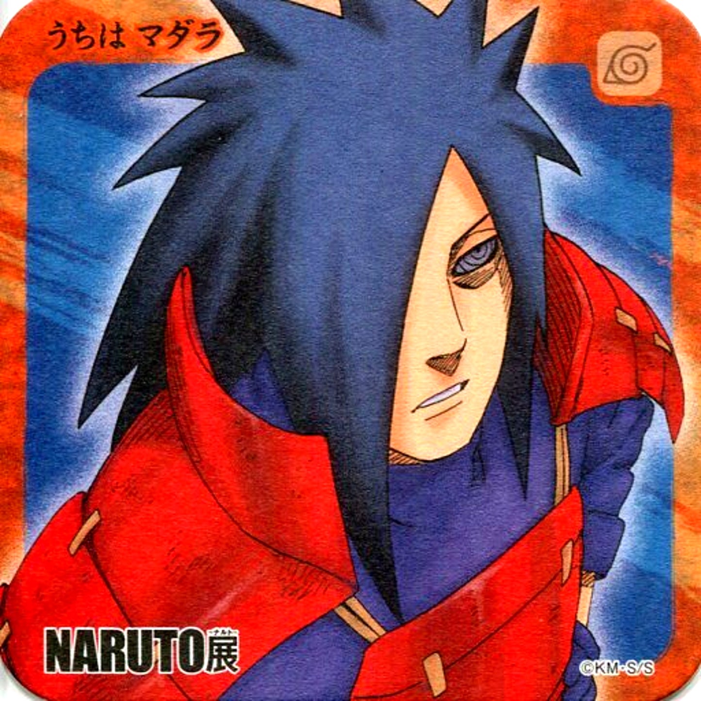 Madara Uchiha Naruto Art Coaster Naruto Exhibition Goods [USED]