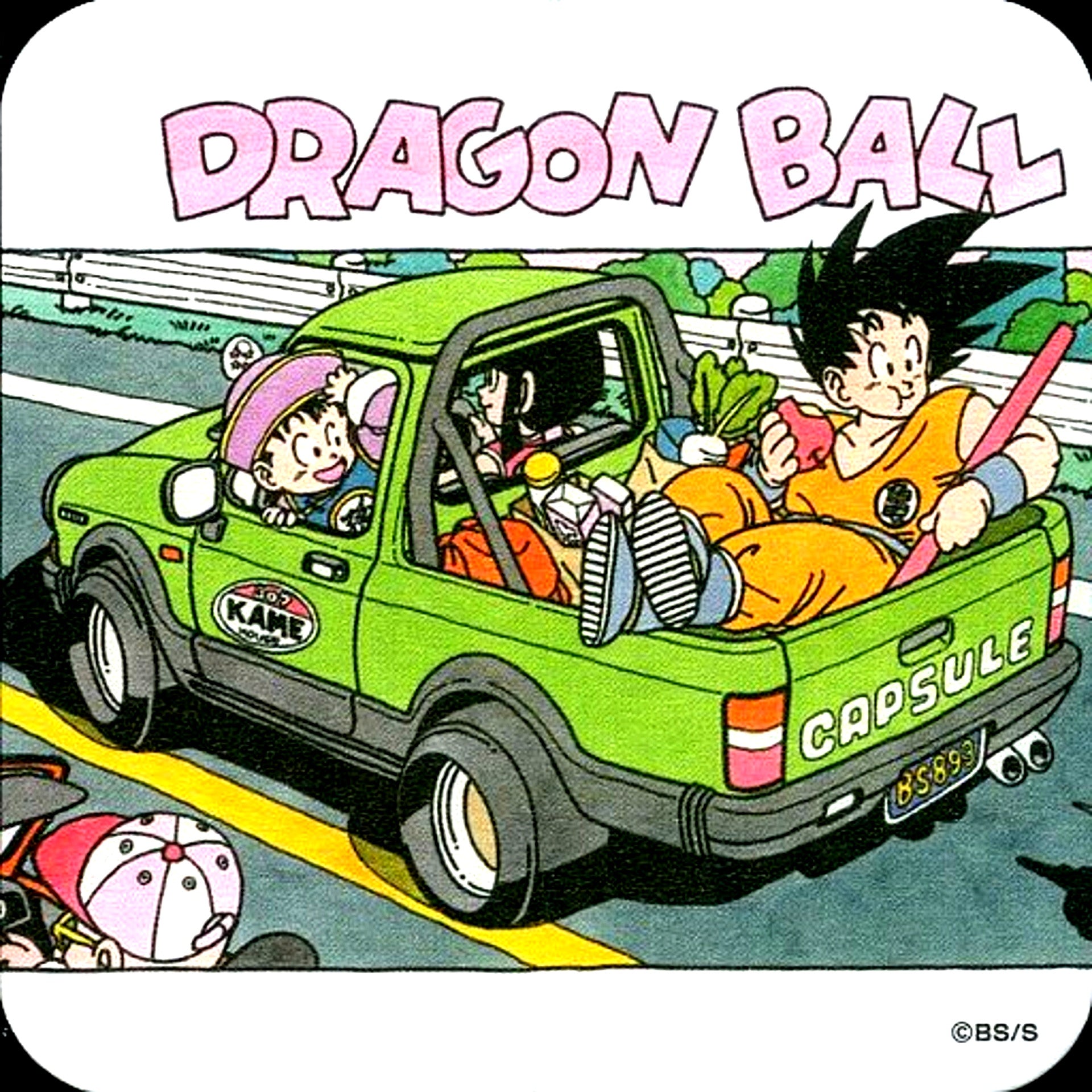 Goku and Gohan and Chi-Chi Car Green DRAGON BALL 50th Anniversary Weekly Shonen Jump Exhibition Vol.2 Art Coaster Goods [USED]