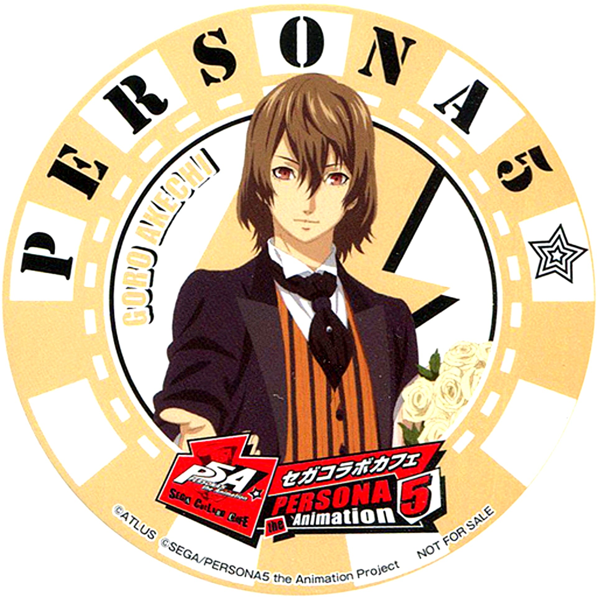 Goro Akechi Chip Pattern Special Drink Coaster Sega Collab Cafe Persona 5 the Animation Part 3 Dessert Order Bonus [USED]