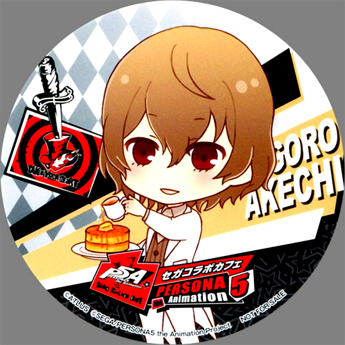 Goro Akechi SD White Clothes Special Drink Coaster Sega Collab Cafe Persona 5 the Animation Part 3 Drink Order Bonus [USED]