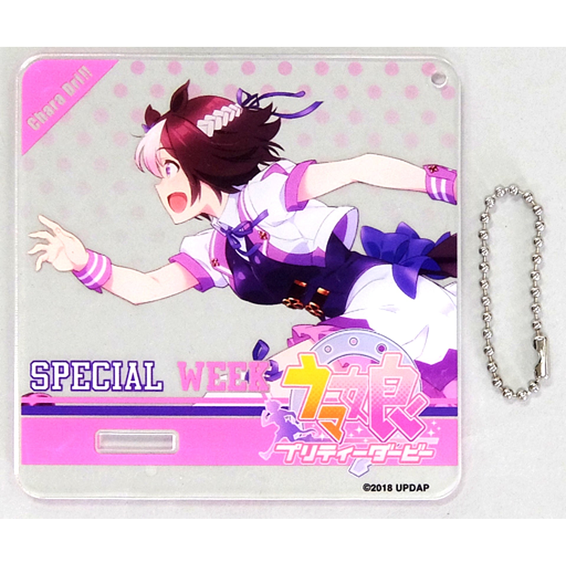 Special Week Acrylic Coaster CharaDri!! Uma Musume Pretty Derby x COLLABO CAFE HONPO [USED]