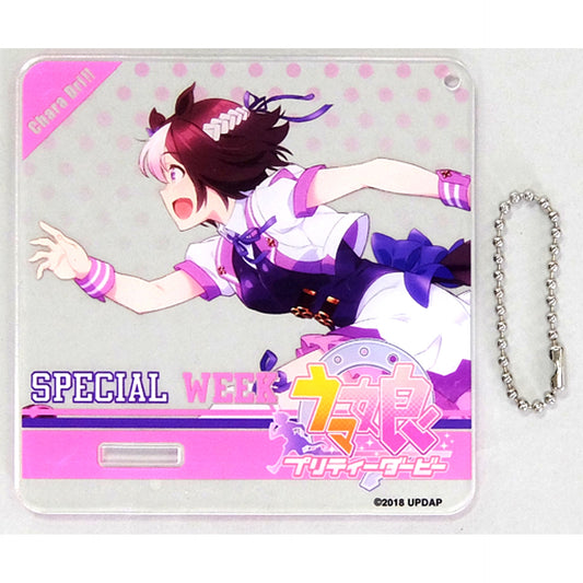 Special Week Acrylic Coaster CharaDri!! Uma Musume Pretty Derby x COLLABO CAFE HONPO [USED]