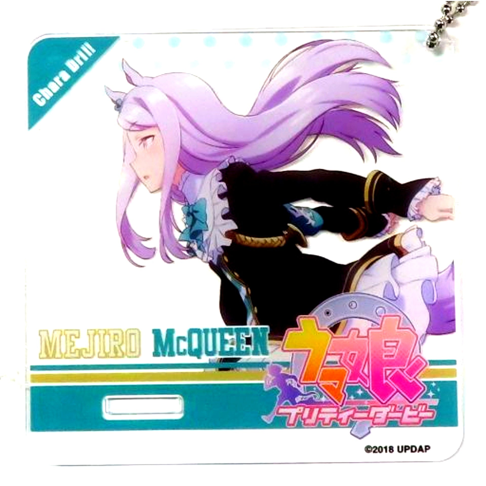 Mejiro McQueen CharaDri Umamusume Pretty Derby x COLLABO CAFE HONPO Acrylic Coaster [USED]